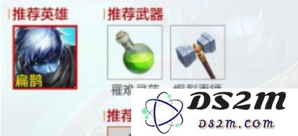 《王者荣耀》机关百炼中毒输出流玩法介绍：快来体验全新操作手法！