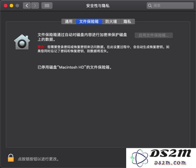 iOS 教程 