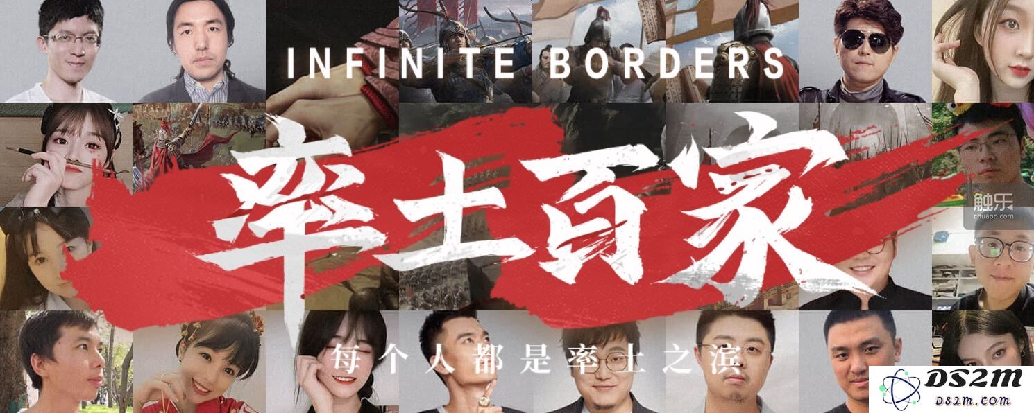《率土之滨》：一位ICU医生勇闯战场的动人故事与义无反顾的从军经历