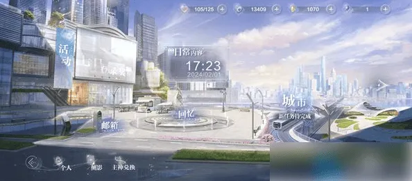 深度探索超神操作与异界之门的最优解法|官方信息未公开|2025最新更新|年年有余全面解析|高阶玩法技巧|零氪玩家最佳路线|全收集攻略与装备建议