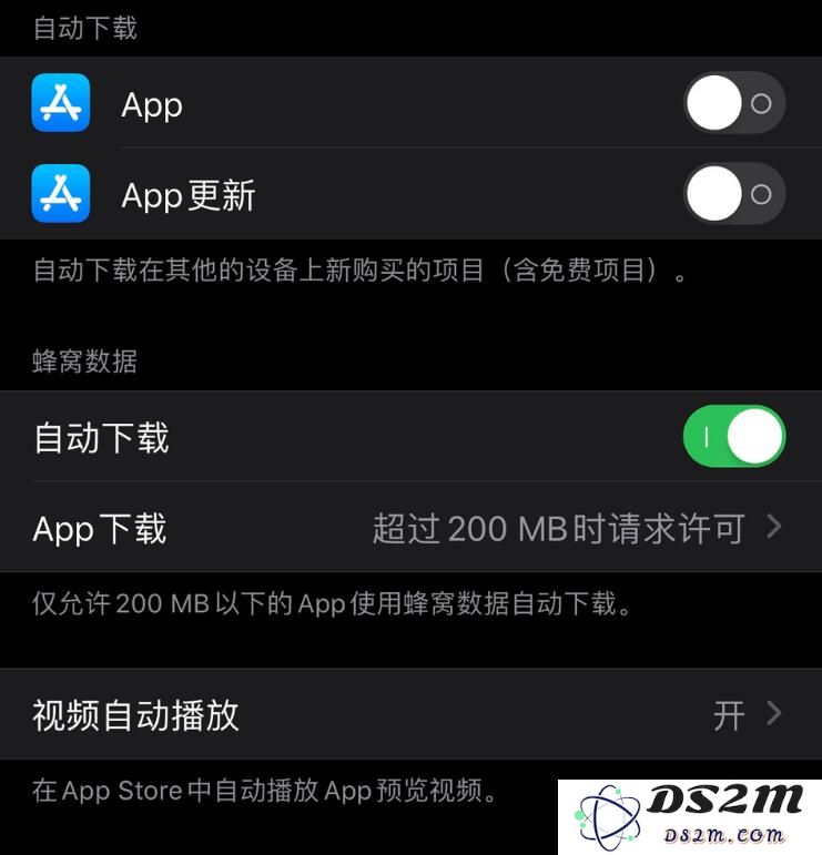 为何在iOS 13的App Store中更新提醒消失却没有小红点提示？