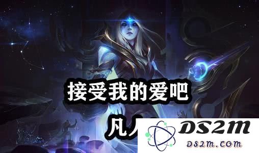 英雄联盟rge战队下路hand