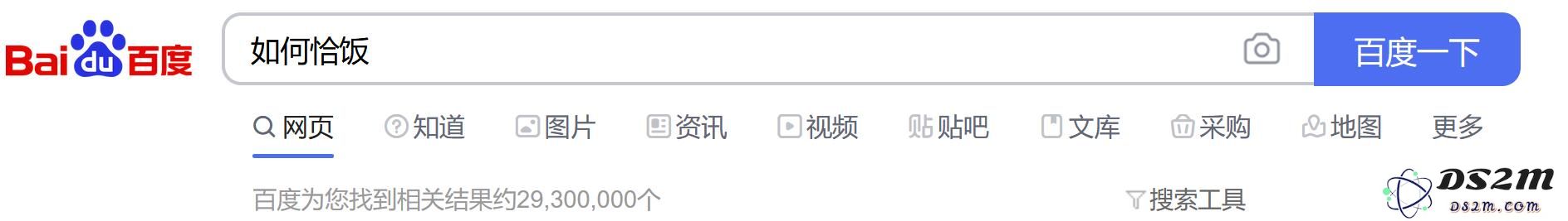 借助游戏发行人计划，更多的创作者或许能够在游戏内容的创作中实现盈利