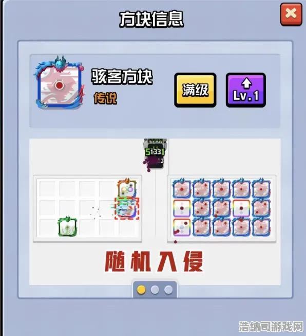 实测超神操作狂欢限时特权
