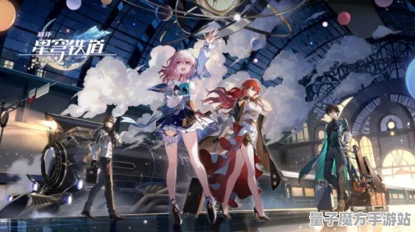 《崩坏3》交易行赚钱-2025春季最新优化-Windows全息版-开放世界RPG