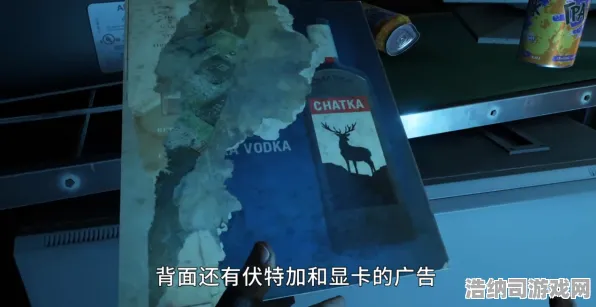 战略帝国崛起逆袭绝地反击