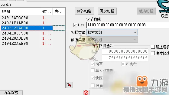 《太吾绘卷》赛季奖励-实时更新-每日热修-网页端-放置挂机