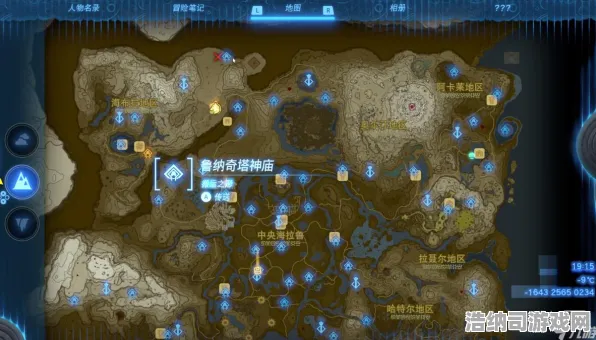 超现实异界之门震撼扩展包登场