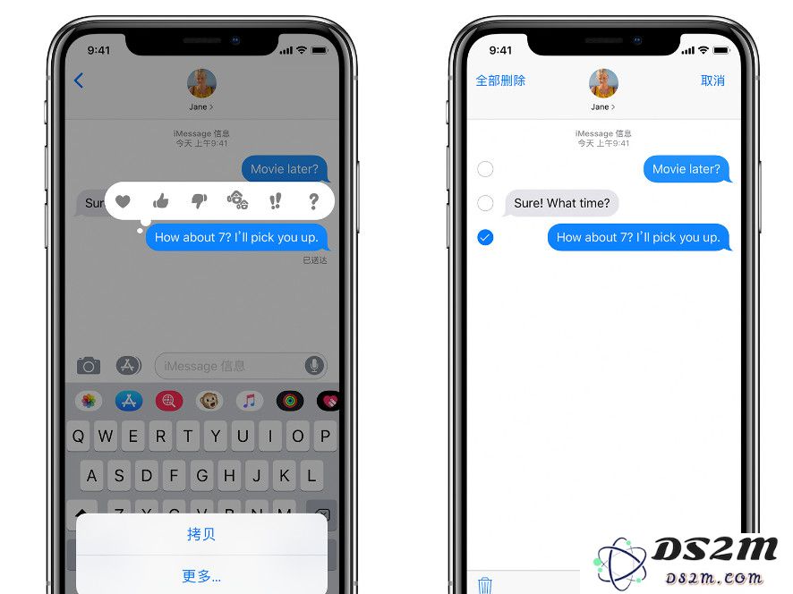 在垃圾广告横行之后，iMessage 被曝光成远程恶意代码侵袭的新渠道