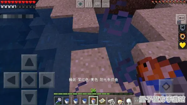 《我的世界》最新钓鱼攻略-每日更新-最热修复-抖音互动小游戏-体感推送-速通技巧分享