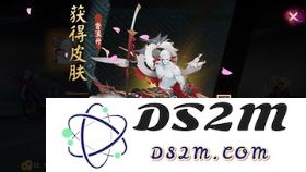 阴阳师千姬全新皮肤绛锁琼环正式上线时间公布，敬请期待！
