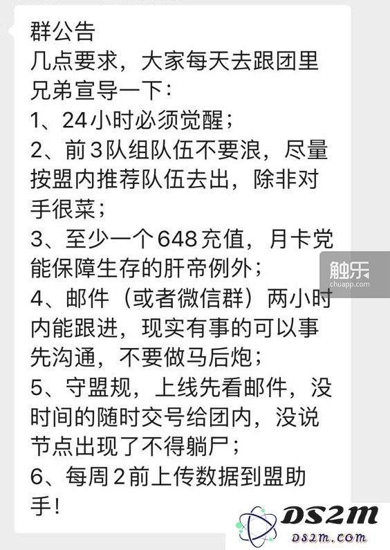 《率土之滨》：在戏中与戏外的交织中，每一个故事都是我们的共同回忆