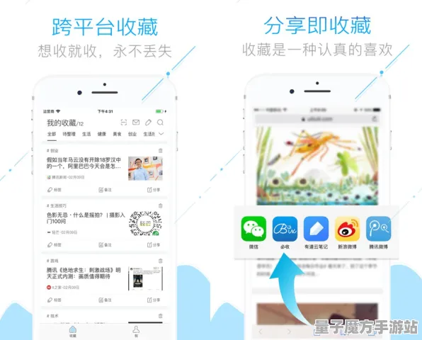 《文明6》跨平台存档-暑期必玩-PlayStation 5-AI剧情生成系统-角色培养方案