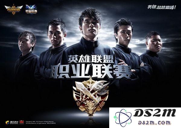 EP战队在英雄联盟赛场上消失的原因是什么？他们如今的动向与未来规划