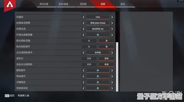 《APEX英雄》最新举报机制优化分析-2025年春季更新-亚马逊Luna平台生存建造技巧与BOSS战详细教学