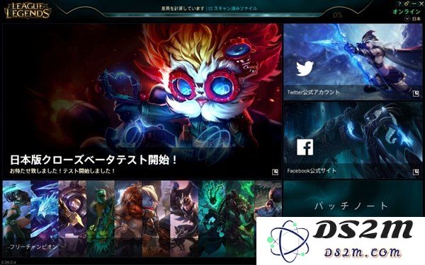 在英雄联盟的日本服务器上，是否有众多日本玩家参与游戏？