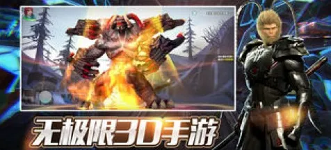 激战一触即发实测超神操作