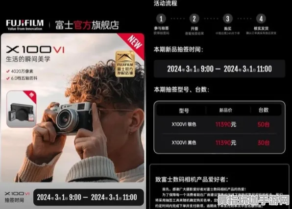 《原神》每日拍照打卡点更新-实时修复-亚马逊Luna游戏-赛车竞速挑战-资源采集最佳路线