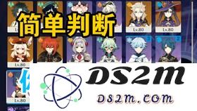 预测重返未来1999笃笃骨卡池开启的具体时间和活动内容分析