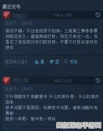 《重返未来：1999》声望速刷-实时更新-每日热修-PlayStation 5-体感交互-职业进阶