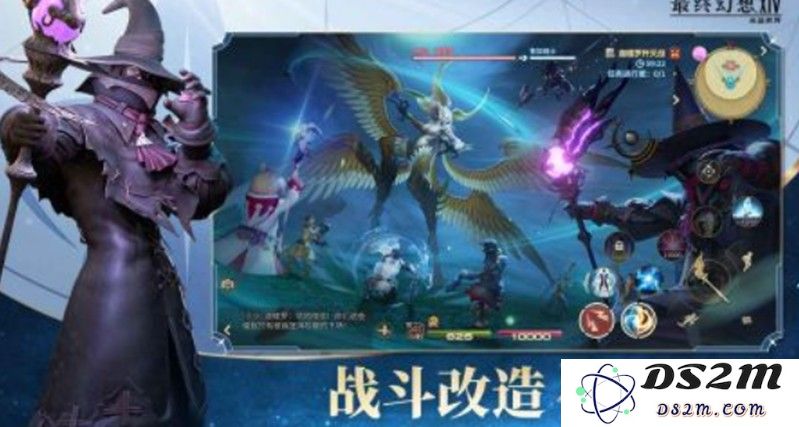最终幻想14水晶世界配置要求 FF14手游设备推荐：畅游奇幻世界的完美选择！ 梦幻般的游戏体验等你来探索