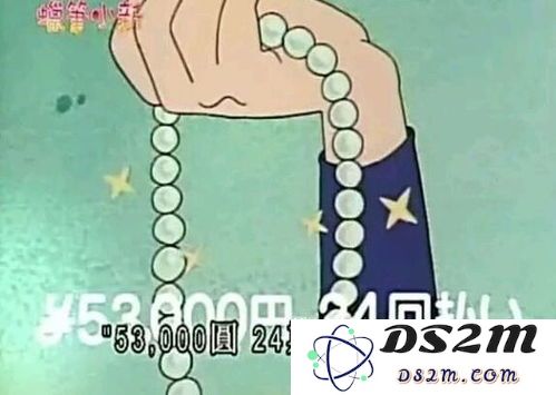 蜡笔小新煤炭镇中如何有效获取小白泥鳅的详细攻略与方法