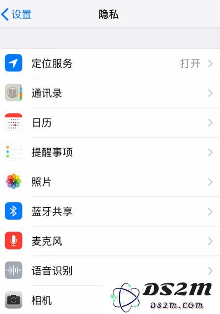 如何加强 iPhone 使用过程中的隐私保护？