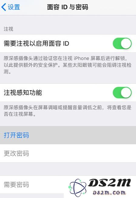 提升 iPhone 在日常使用中的隐私保护措施，确保个人信息安全