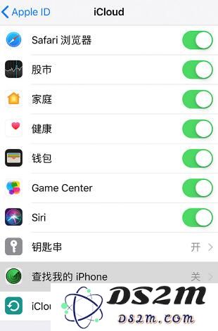 如何加强 iPhone 使用过程中的隐私保护？