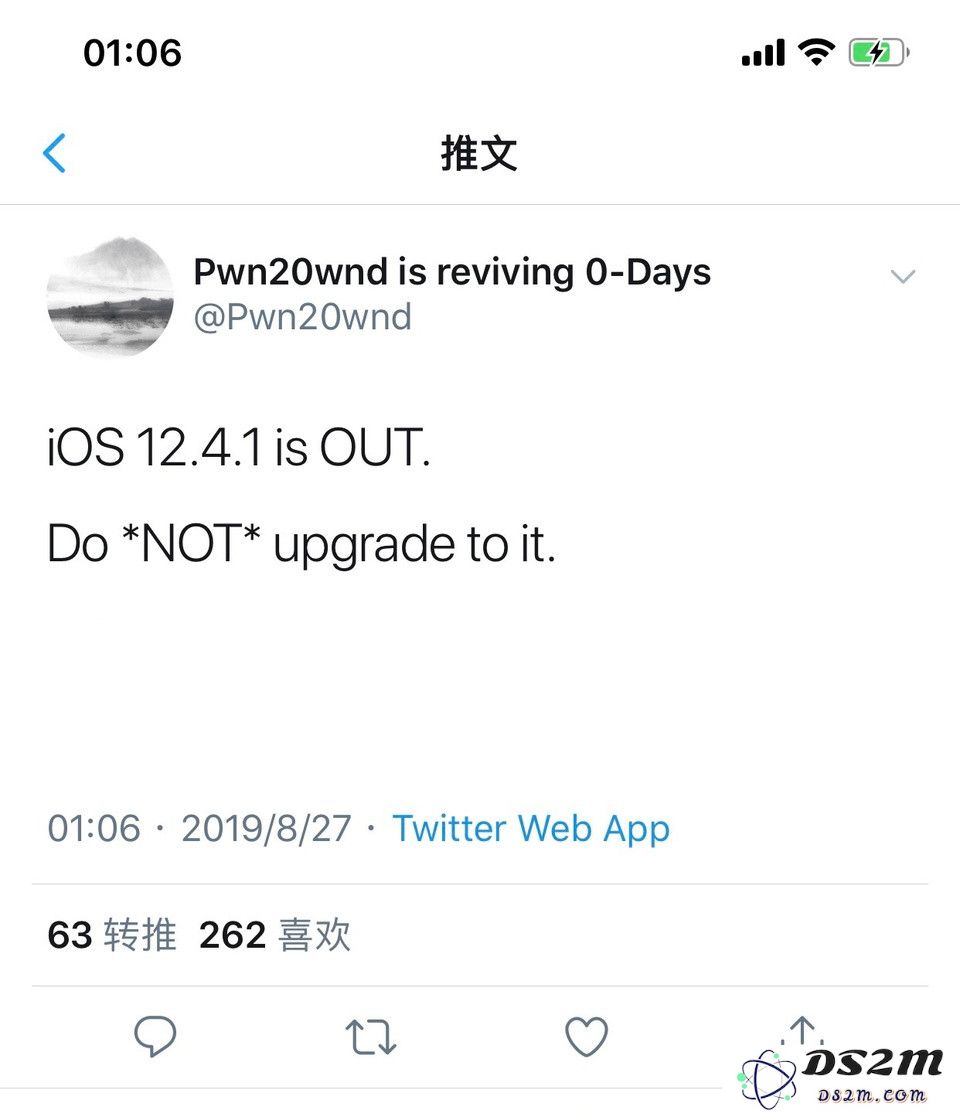 关于iOS 12.4即将停止验证的消息，A12系列设备的越狱工具即将推出的最新动态