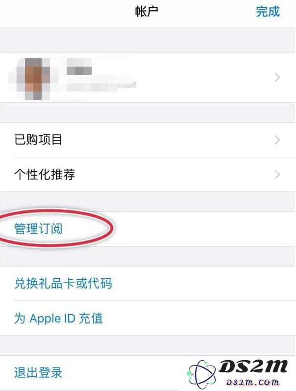 如何有效防止 iPhone 上应用出现自动扣费的实用技巧与方法