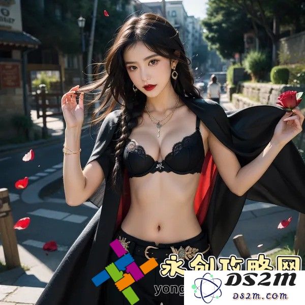 迦罗娜：探究这个游戏角色为何拥有如此庞大的粉丝基础和广泛的喜爱