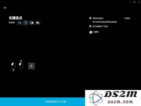 《剑星》钓鱼指南 海的女仆服装怎么获得：秘密就在于这里！你绝对不能错过