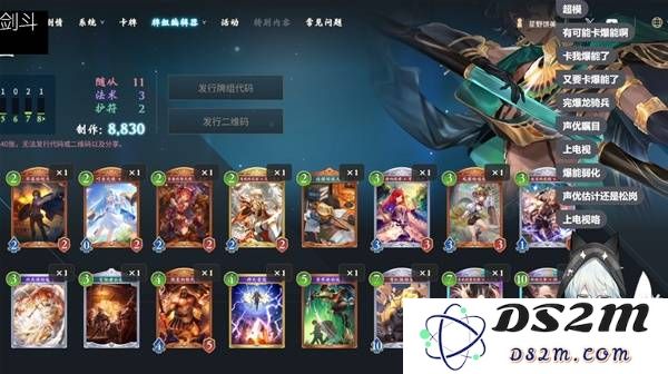 《影之诗超凡世界》全卡牌强度评析：王者之路为何充满挑战？如何逆风翻盘