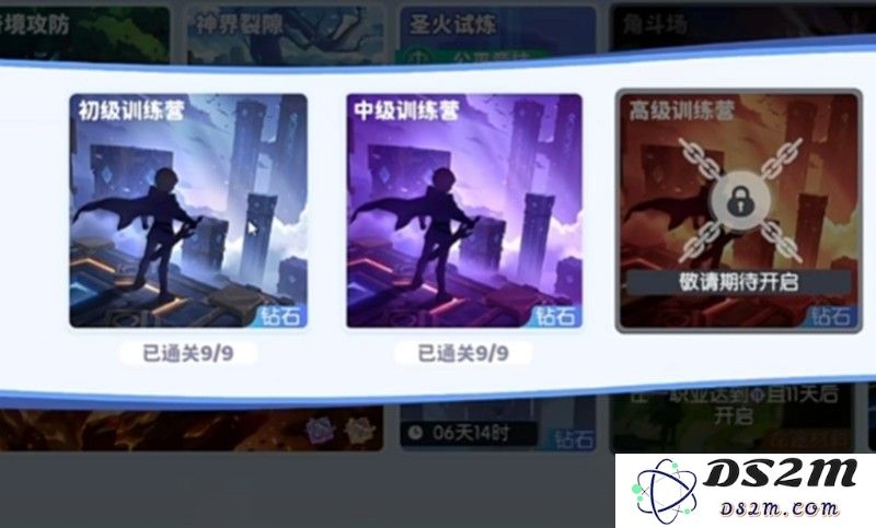 龙魂旅人初级训练营怎么过 新手训练关卡打法攻略：轻松玩转新手挑战，快速提升战力