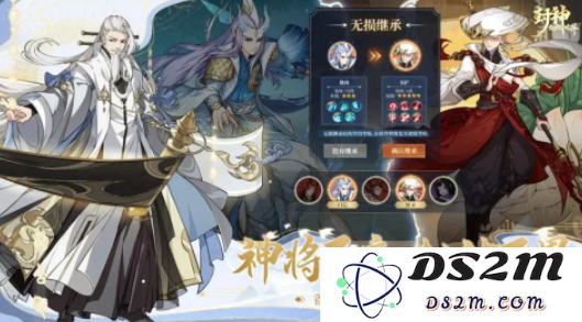 封神幻想世界奇遇7挑战攻略及通关技巧全面解析