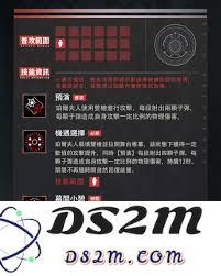 无期迷途珀尔夫人技能详细解析与实战应用指导