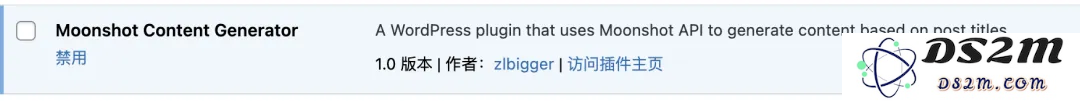 不会写代码也能用 AI 辅助编程实现自己的想法