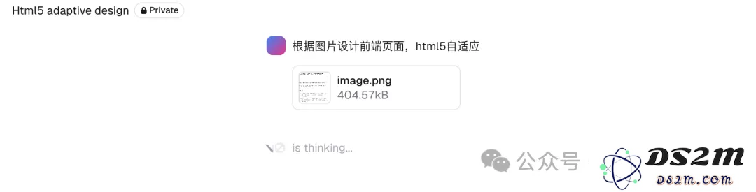 不会写代码也能用 AI 辅助编程实现自己的想法