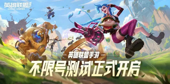 剧情惊天逆转实测超神操作