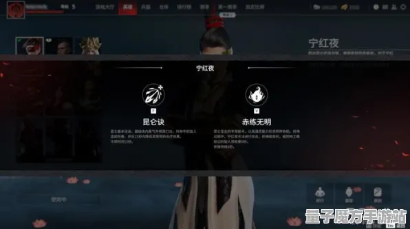 《永劫无间》云游戏最新优化-今日热修V1.2发布-PlayStation 5策略战棋新体验