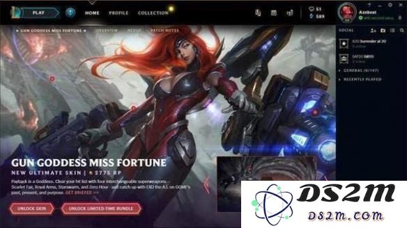 英雄联盟2019终极皮肤