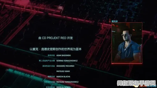 《赛博朋克2077》音乐谱面-暑期必玩-Linux专属-脑机接口2.0（本内容仅限技术研究）