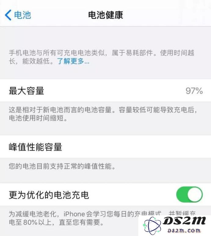 iPhone XR 的续航能力究竟如何？