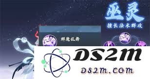 封神幻想世界中最值得选择的法师职业推荐与玩法解析
