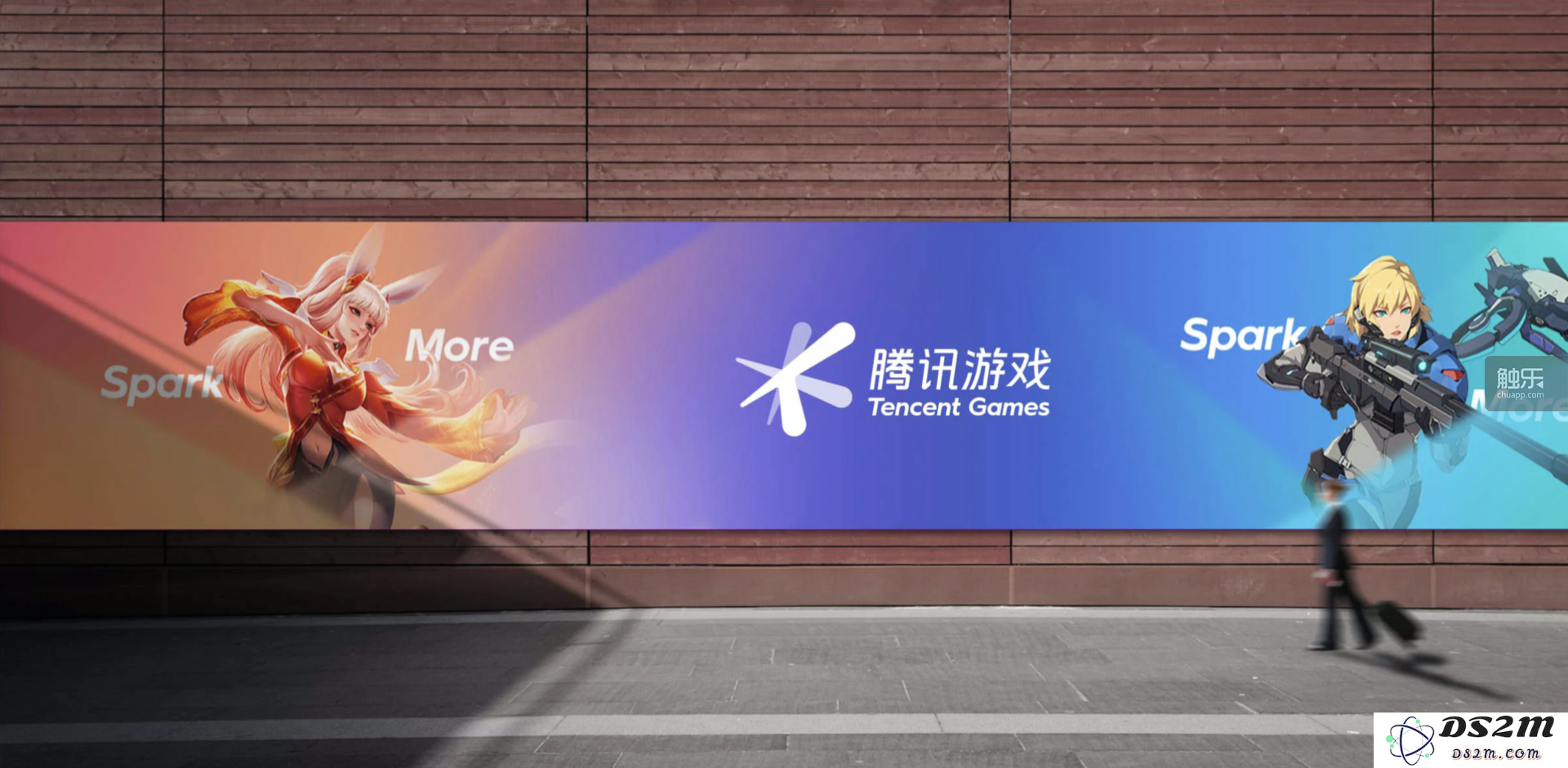 腾讯游戏在市场环境变化中的发展历程与未来展望