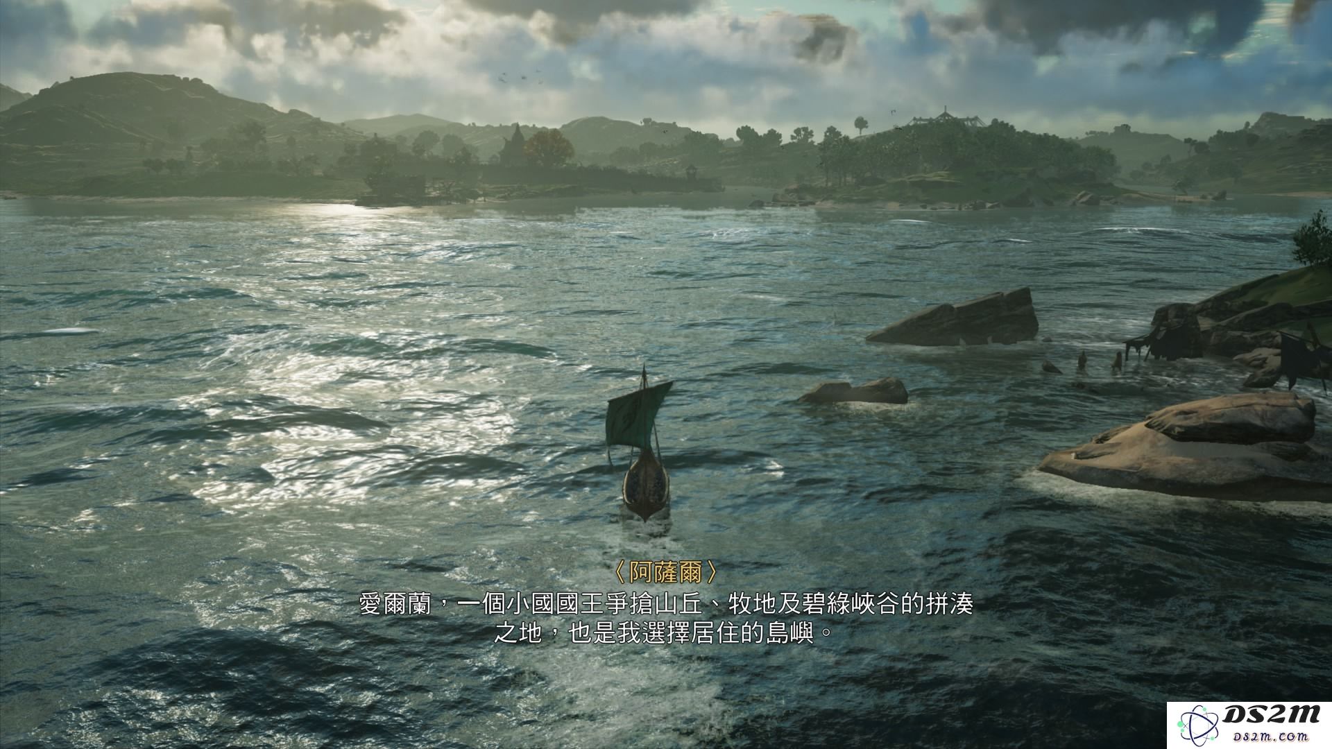 《德鲁伊之怒》：可以看作是《刺客信条：英灵殿》水准的自然延续与再探索