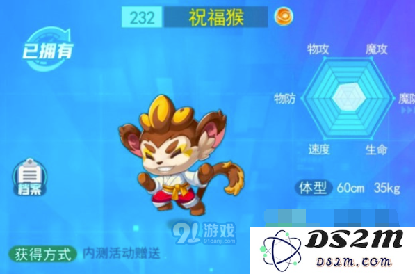 QQ截图20210720162326.png
