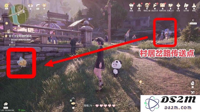 无限暖暖天真季活动攻略 史丢丢大搜寻攻略：探索梦幻衣橱的秘密！无限可能