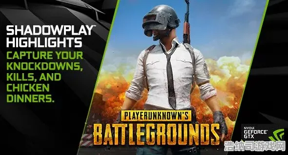 狂欢时刻惊喜特权剧情大逆转|内测信息曝光|今日更新NVIDIA GeForce Now|限时优惠福利|抖音热门推荐|新手玩家攻略指南